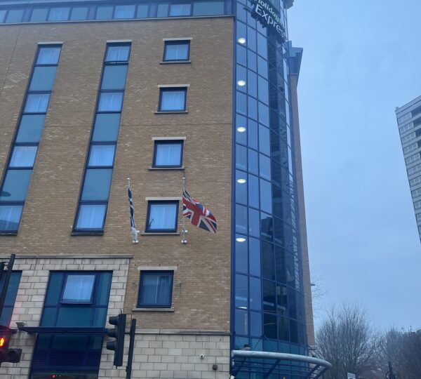 Holiday Inn Express London – Stratford